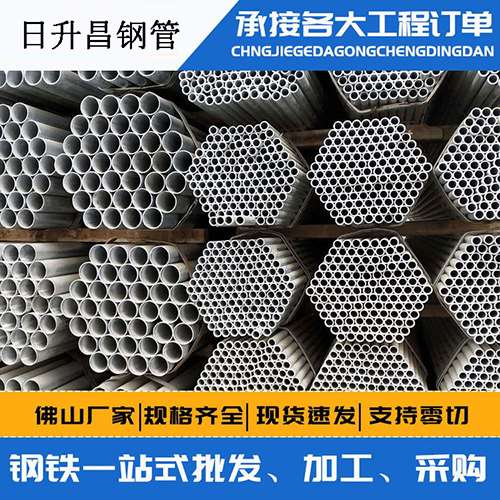 都兰声测管的性能检测试验