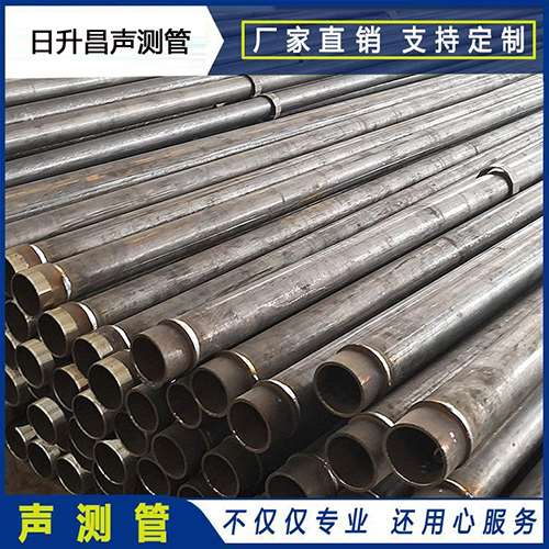 都兰声测管外观质量有哪些要求？